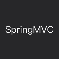 SpringMVC 权威面试题